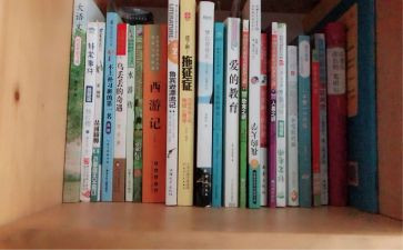培训工作总结暨工作计划7篇