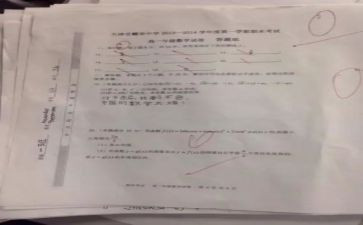 10分钟演讲稿推荐8篇