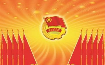 党100年的心得体会6篇