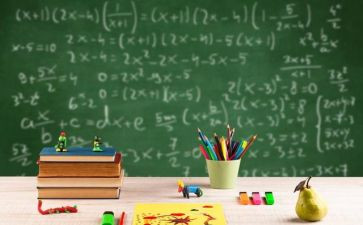 数学序数教案模板8篇