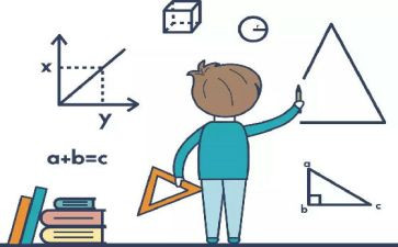 6以内的序数数学教案6篇