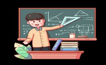 中班数学《序数》教案参考7篇