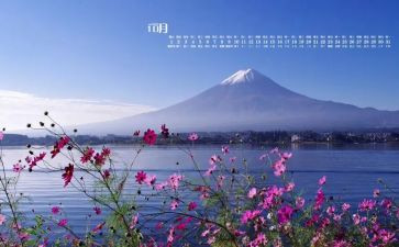 10月销售总结报告7篇