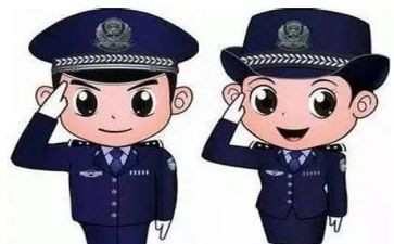 110宣传日活动方案模板8篇