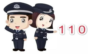 110干部帮扶工作总结5篇