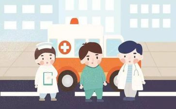 120医生工作计划参考5篇
