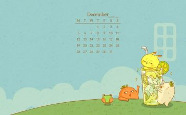 12月主题活动方案6篇