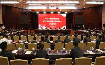 党的18大心得体会通用5篇