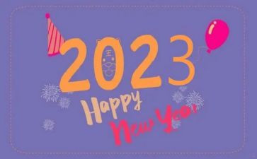 2023年酒店述职报告精选7篇