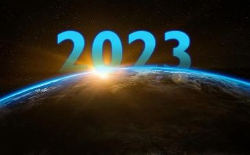 幼儿教师2023年思想汇报通用5篇