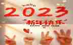 2023年12月医学生思想汇报通用8篇