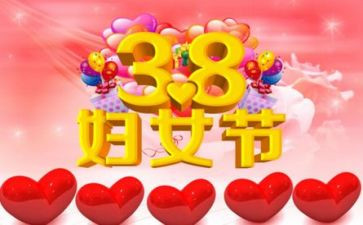 38父母节教案推荐5篇