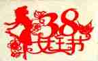 协会20238年工作计划优秀7篇