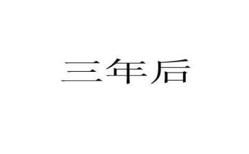 2023年文化站个人总结6篇