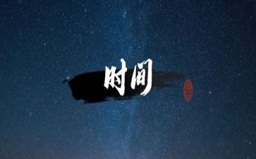 2023年单位总结报告7篇