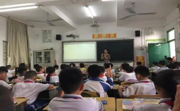 4的分解数学教案8篇