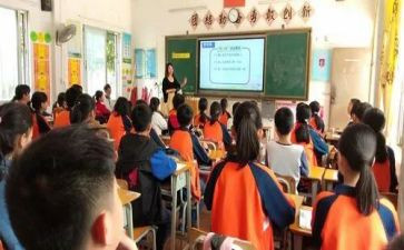 数学4的分解与组成教案8篇