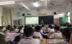 4的分解数学教案8篇