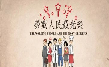 51个人简历模板模板5篇
