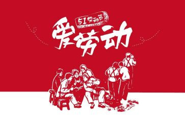 519个人简历模板精选6篇