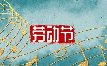 512社区活动方案最新7篇