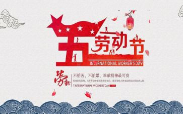 512护士节的心得体会模板8篇