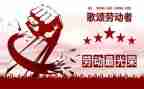 512活动方案模板通用6篇