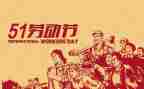 51服装销售工作总结通用7篇