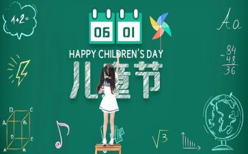 618销售总结报告推荐5篇