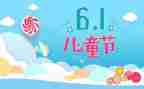618促销方案模板优秀6篇