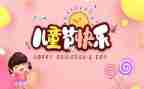 618促销方案模板7篇