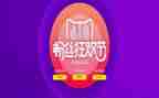 618活动策划方案模板推荐7篇