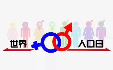 711实践报告范文7篇