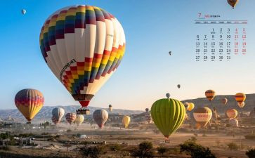 大班7月份工作总结6篇