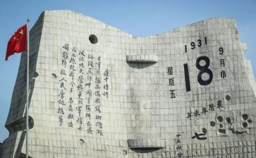 918幼儿园活动总结通用7篇