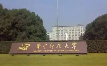 985个人简历模板通用8篇