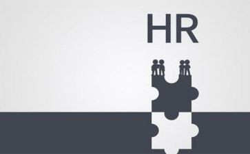 hr后工作计划6篇