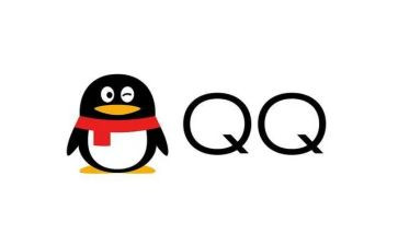 2024qq年度总结优质7篇