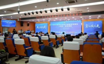 平安办述职报告优质6篇