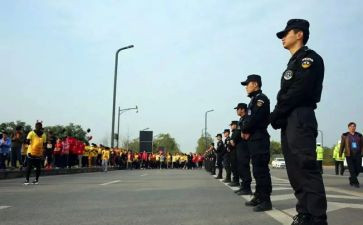 安保室工作计划优秀8篇