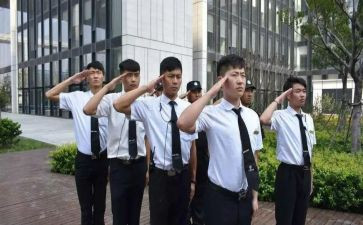 安保工作的自我鉴定8篇