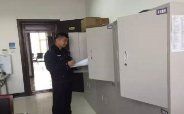 档案管理岗年度工作总结5篇