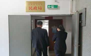关于档案管理工作总结7篇