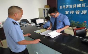 方案管理工作计划8篇