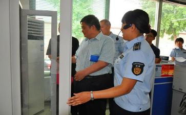 安监局安监员述职报告6篇