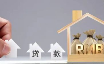 按揭工作计划6篇
