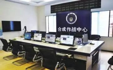 县公安局年度工作总结6篇