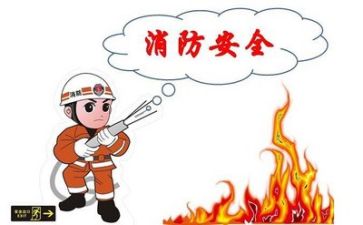 安全工作计划计划参考7篇