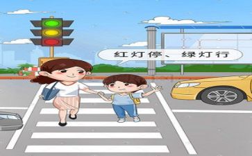 安全工作的工作计划参考7篇