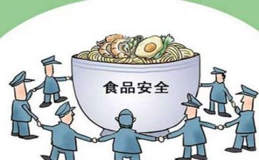安全部工作总结8篇